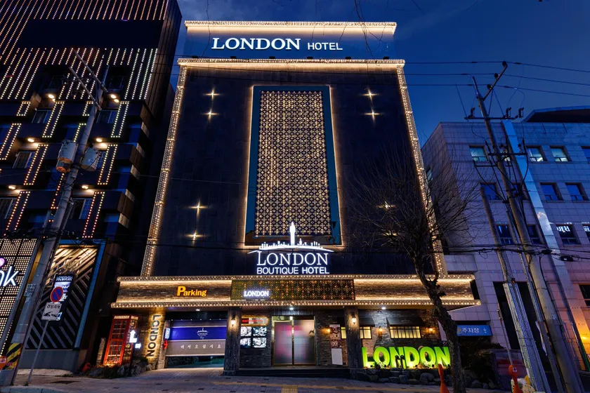 Daegu Dongdaegu Station London Boutique - Image 1