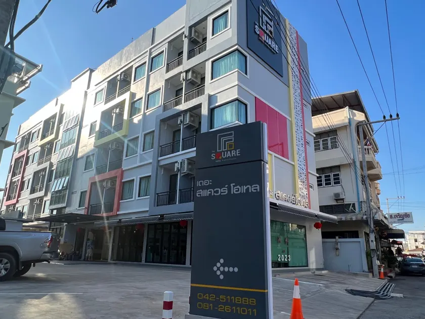 The Square Hotel เดอะสแควร์โฮเทลนครพนม - Image 1