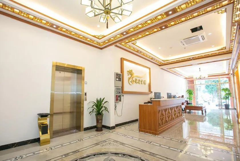 Longting Inn (Zhongshan Nanlang Center) - Image 1