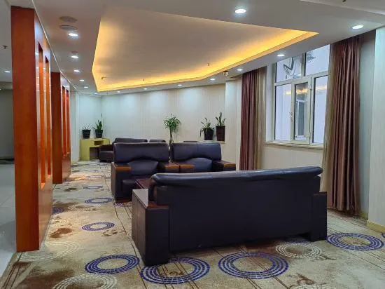 Times Lijing Hotel Xilinhot - Image 1