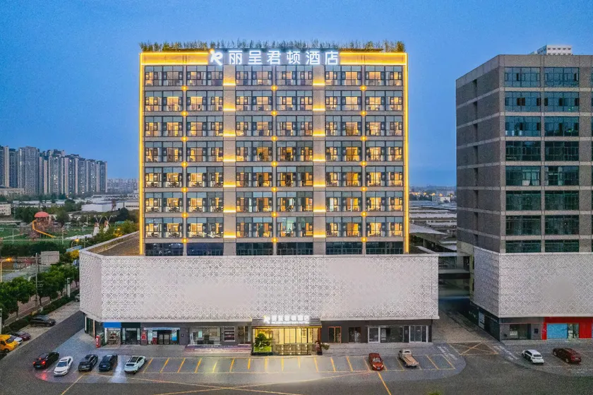 Rezen Jundun Hotel (Chengdu Jintang) - Image 1