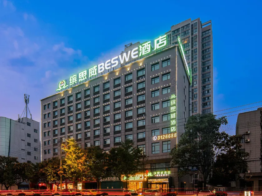 Beswe Cinema Hotel (Baoji Railway Station Branch) - Image 1