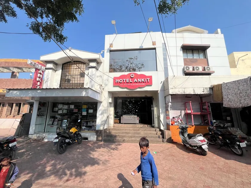 Hotel Ankit - Image 1