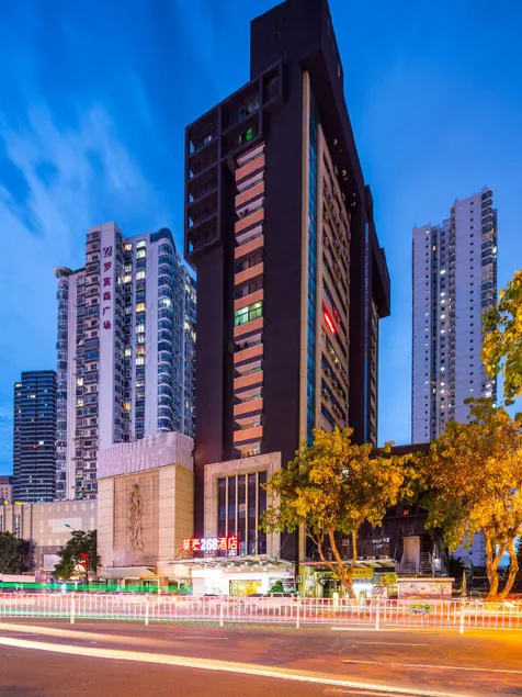 Motel Xiamen Railway Station - Image 1