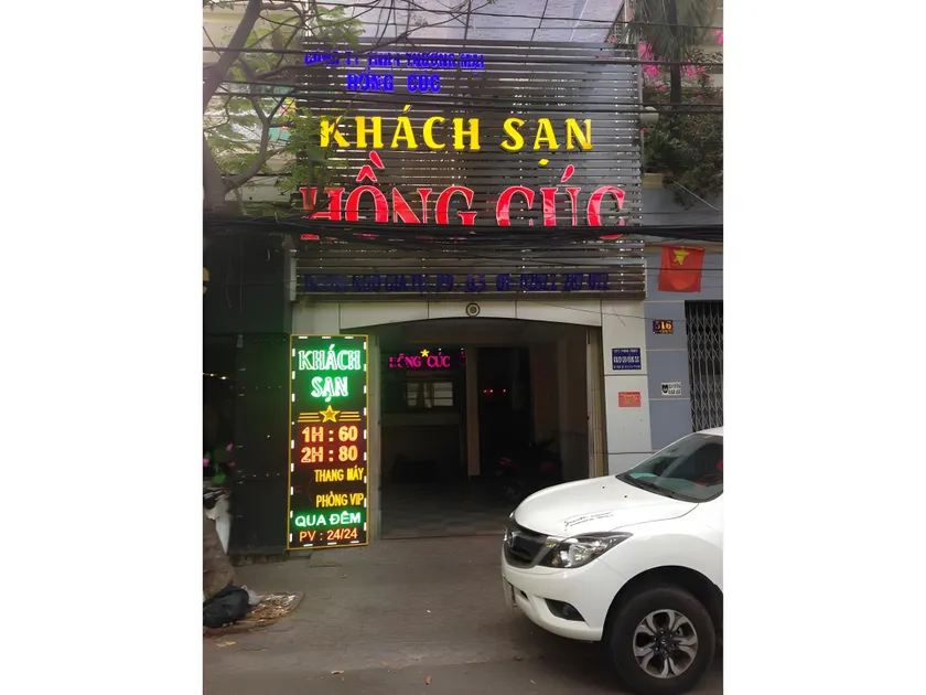 HONG CUC Hotel - Image 1