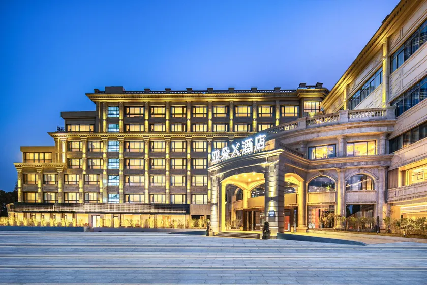 Atour X Hotel Ningbo Railway Station Liuting Street - Image 1