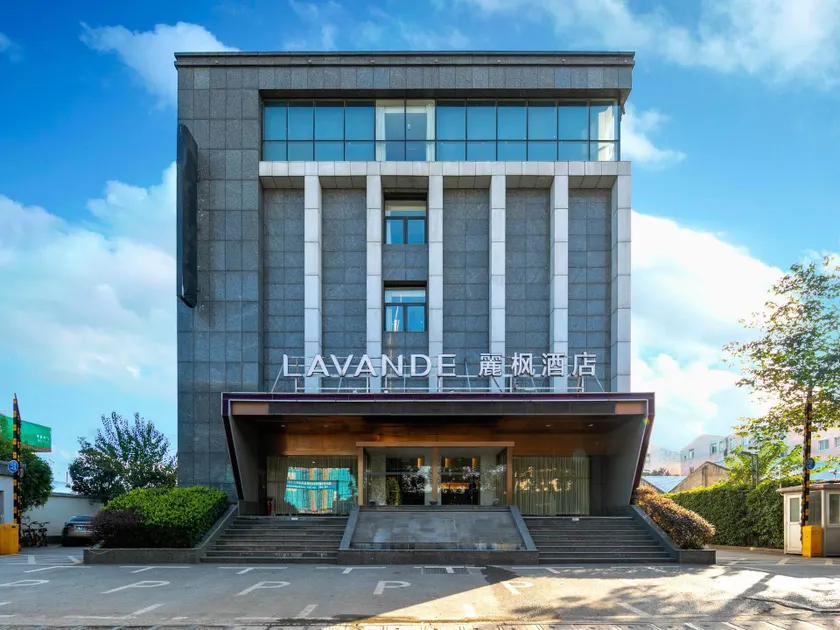Lavande Hotel Wuhan Yijia Garden Expo Park - Image 1