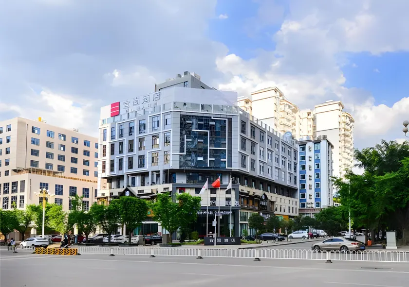 Echarm Hotel Guizhou Xingyi Jushan Avenue - Image 1