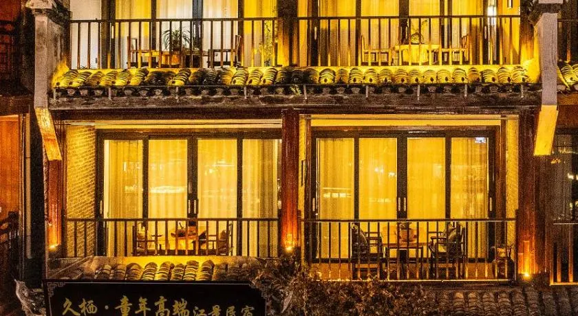 Jiuqi Tongnian High-end River View B&B - Image 1