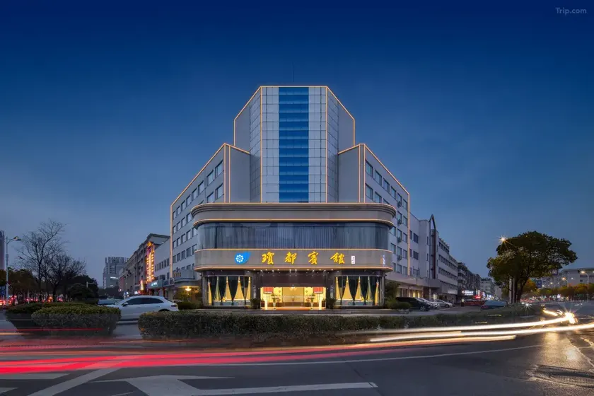 Qiongdu Hotel - Image 1