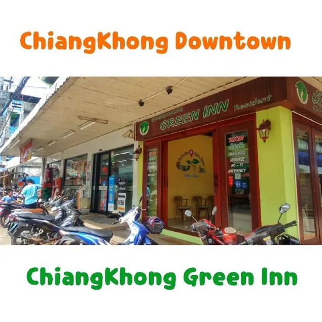 Chiangkhong Green Inn Resident - Image 1