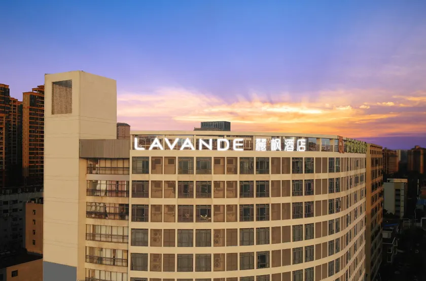 Lavande Hotel Dongguan Nancheng Xiping Metro Station - Image 1