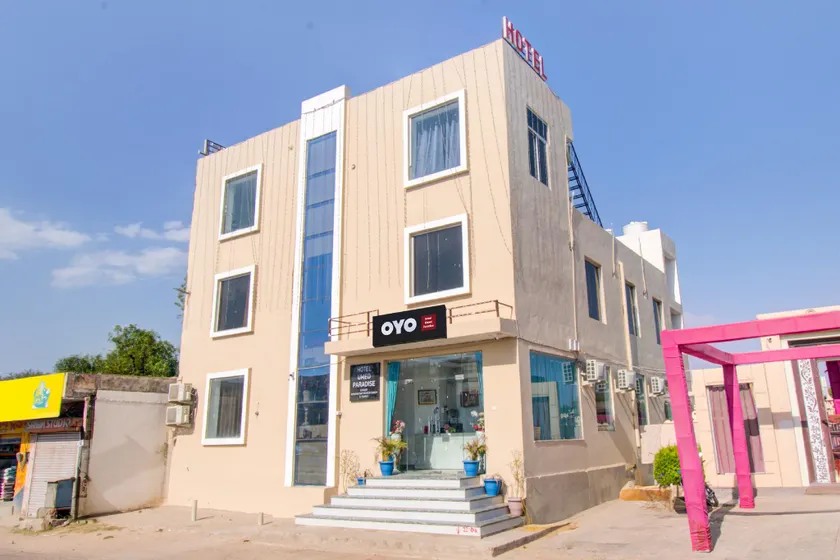 Hotel O Umed Paradise - Image 1