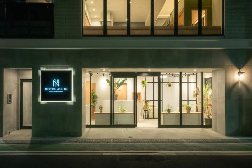 HOTEL ALL IN TOKYO Asakusabashi - Image 1