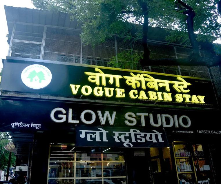 Vogue Cabin Stay Near NESCO Bombay Exhibition Centre - Image 1