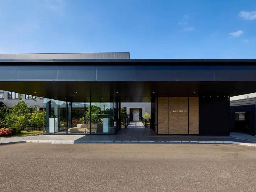 The Kanazawa Sainoniwa Hotel - Image 1
