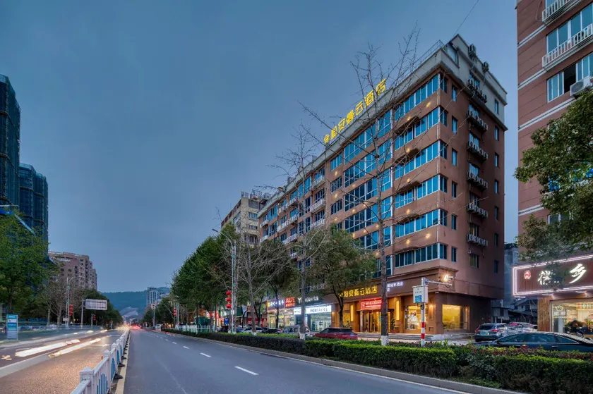 Bo'an Manyun Hotel (Liushi Branch) - Image 1