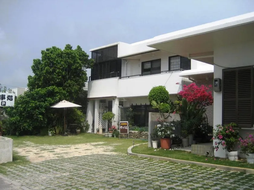 Minshuku Zabaru - Image 1