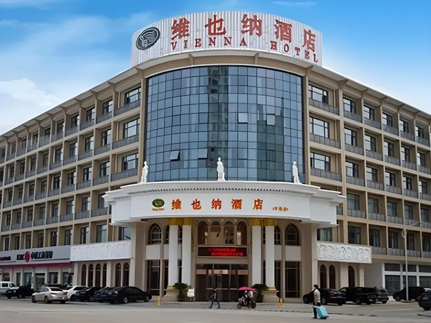 Vienna Hotel Ningbo Ninghai - Image 1