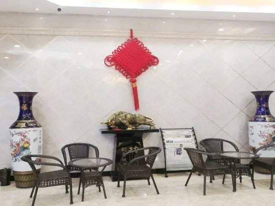 Yuyao Liangnong Hotel - Image 1