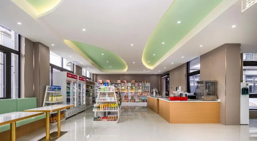 Shanghai Rui deng hao Hotel-Free shuttle bus to Airport and Disneyland 24x7 - Image 1