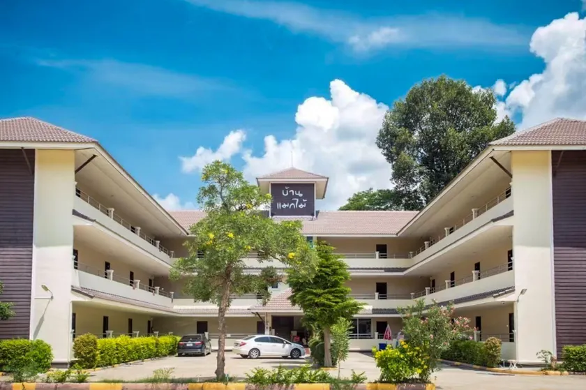Baan Mak Mai Hotel - Image 1
