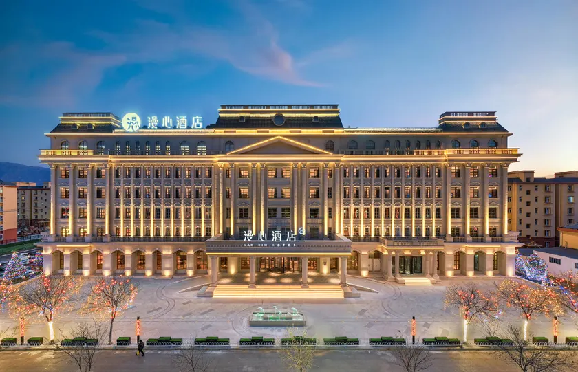 Manxin Hotel Xinzhou Dingxiang - Image 1