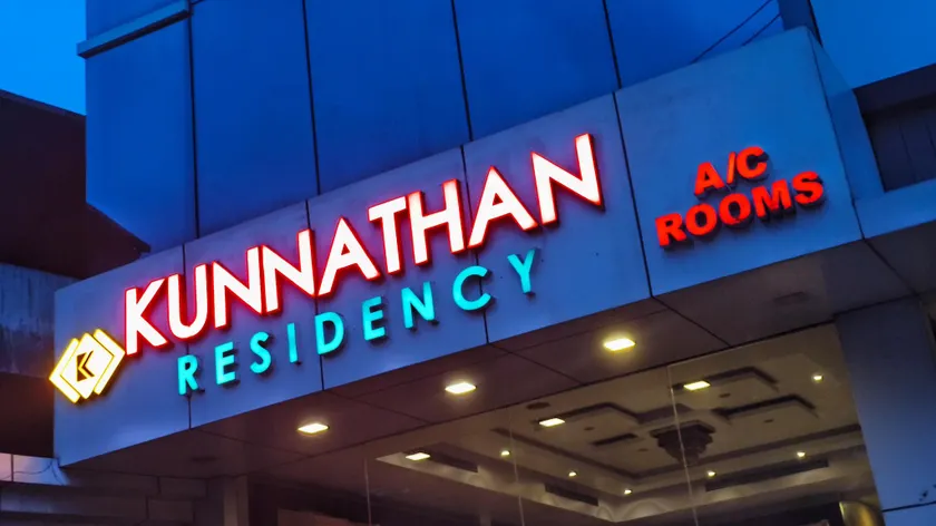 Kunnathan Residency - Image 1