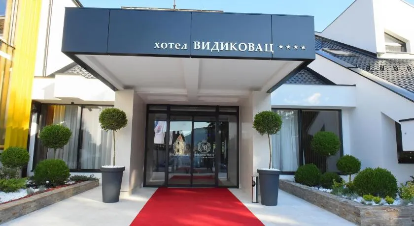 Hotel Vidikovac - Image 1