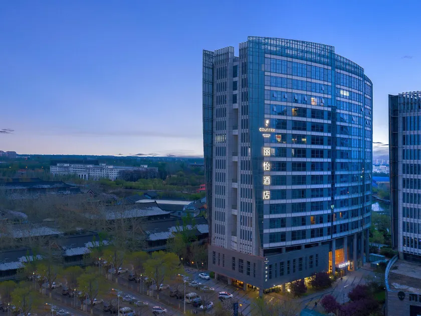 Country Inn & Suites by Radisson Tianjin Wuqing Development Zone Wanda - Image 1