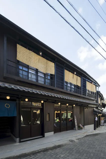 Arimakoyado Hataya Ryokan - Image 1