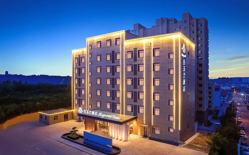 Jinjiang Magnotel Hotel (Shouyang Zhiwuyuan) - Image 1