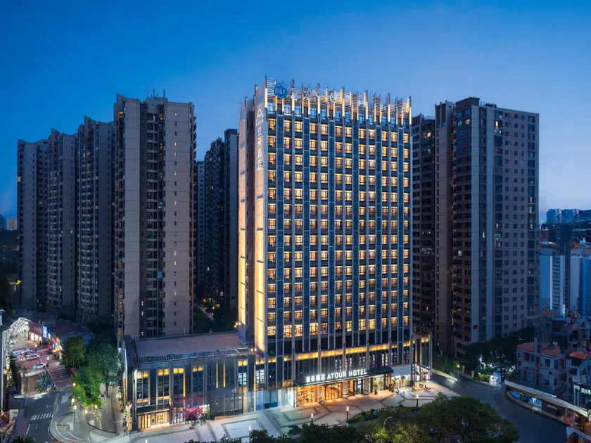 Atour Hotel Meizhou West Station R&F Center - Image 1