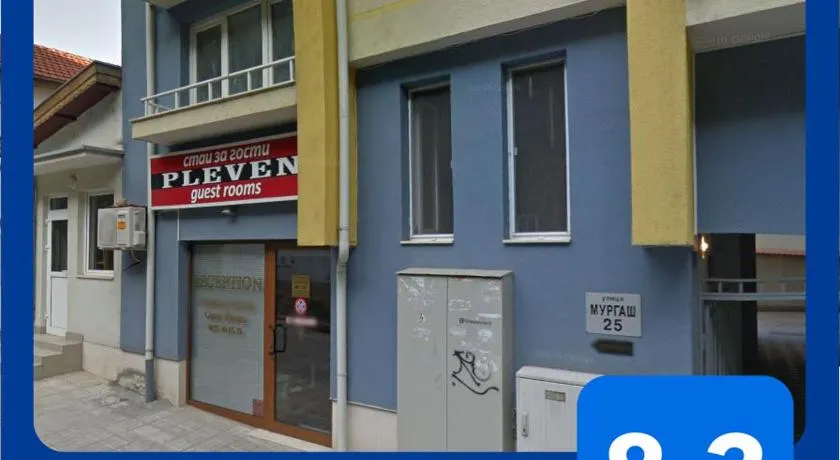 PLEVEN Rooms - Image 1