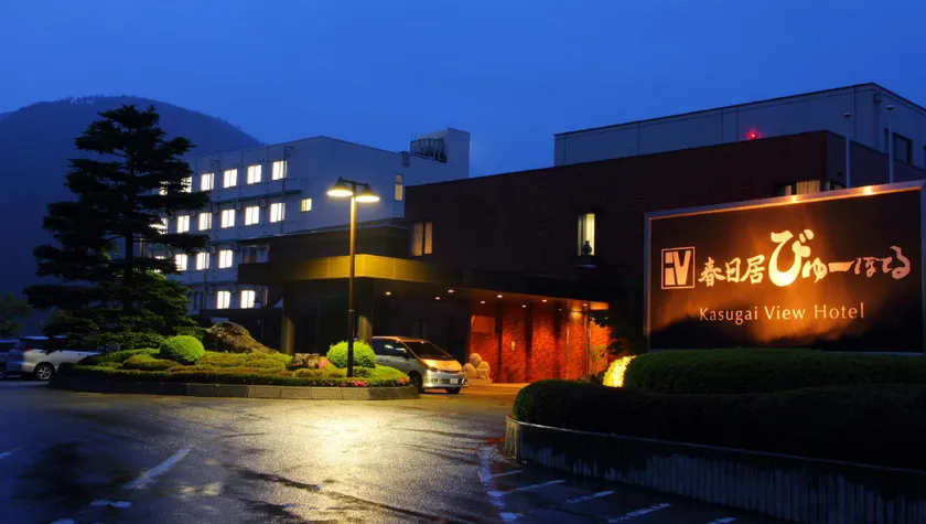 Kasugai View Hotel - Image 1