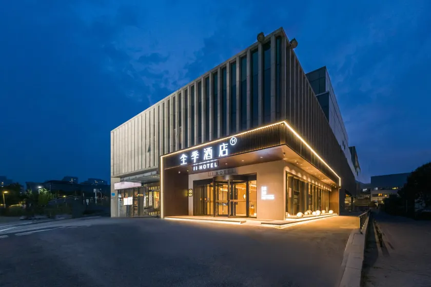 全季北京亦庄开发区万源街地铁站酒店 - Image 1