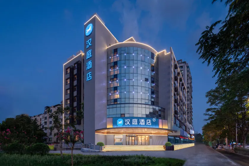 Hanting Hotel Xuzhou Pengcheng Square Fuguo Street - Image 1