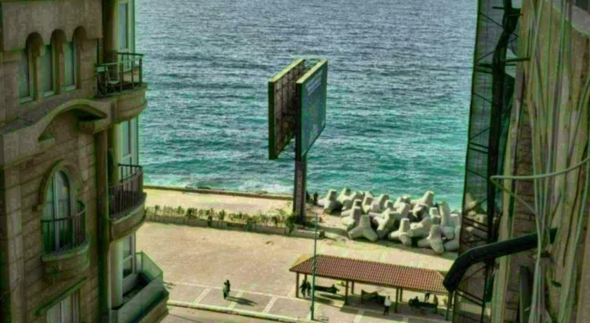الإسكندرية - Image 1