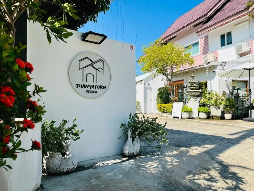 Thanyatorn Resort - Image 1