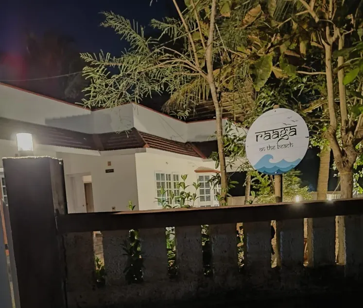 Raaga on the Beach - Image 1