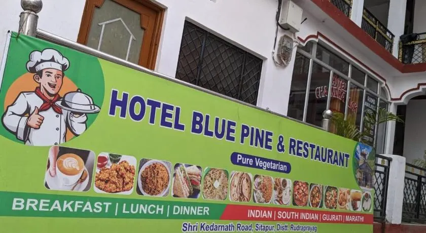 Blue Pine Tourist Lodge by StayApart , Sitapur 7 kms short of Gaurikund - Image 1