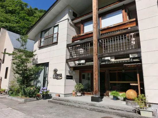 Ryokan Fujiya - Image 1