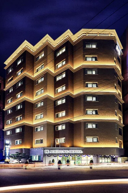 Nohyung Hotel - Image 1
