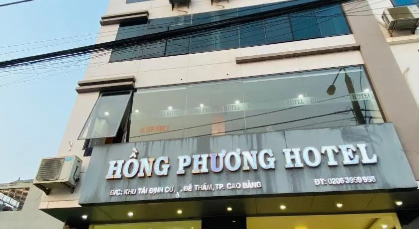 HỒNG PHƯƠNG HOTEL - Image 1