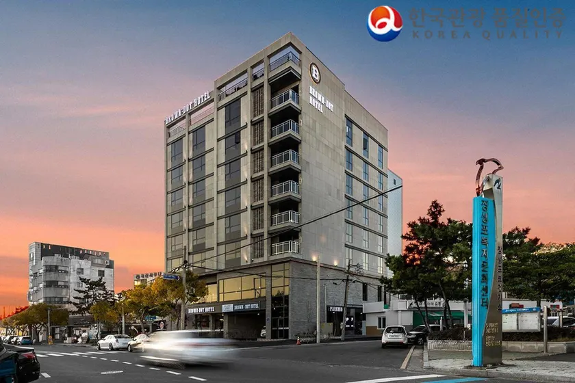 Brown Dot Hotel Ulsan Jangsaengpo - Image 1
