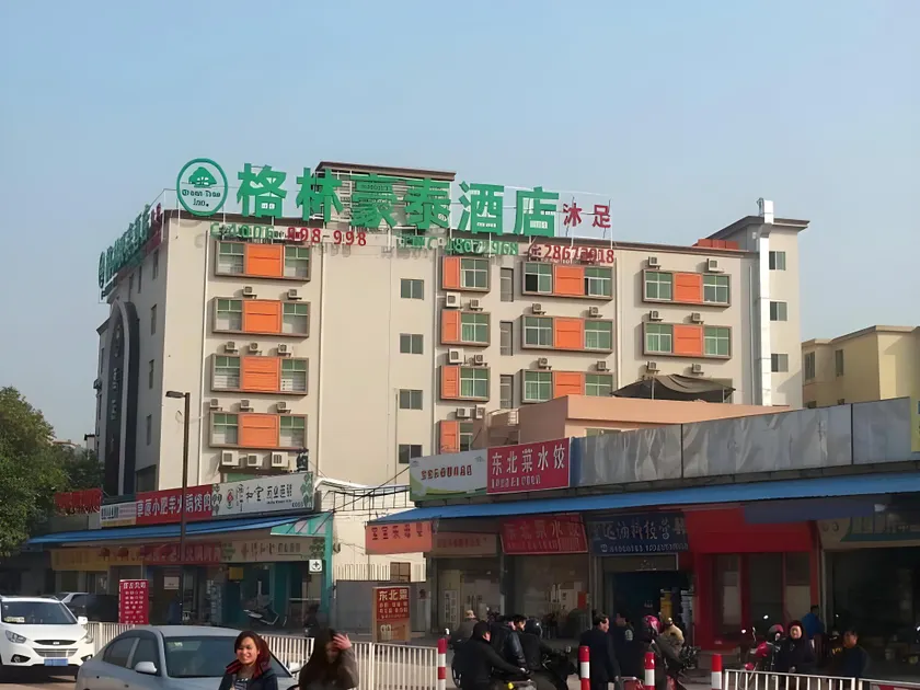 GreenTree Inn Guangzhou Panyu Chimelong Happy World Business Hotel - Image 1