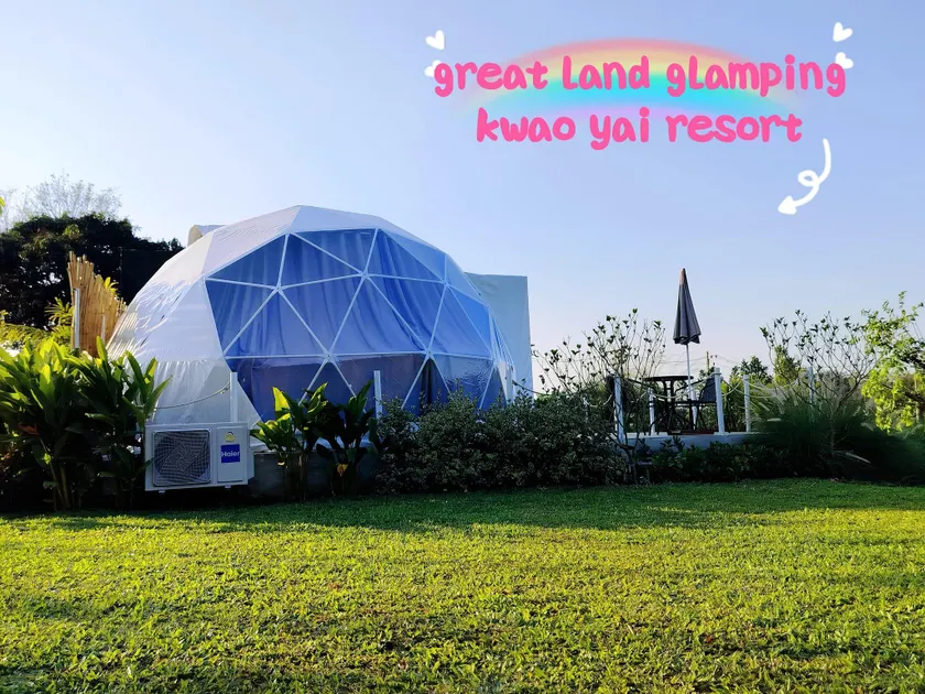 Greatland Glamping Khao Yai Resort - Image 1