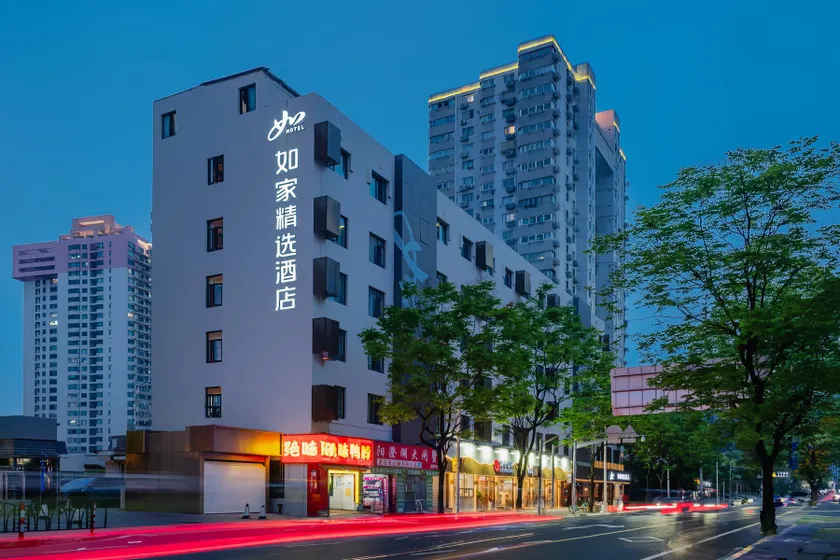 Home Inn Plus Shanghai World Expo Tangqiao - Image 1