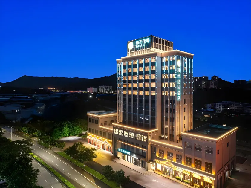 City Comfort Hotel (Jiangmen Juncheng Building Branch) - Image 1