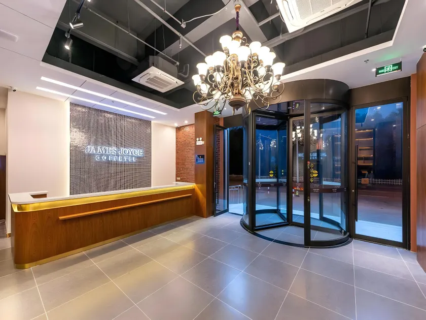 James Joyce Coffetel Beijing Changping Dongguan Subway Station University Town - Image 1
